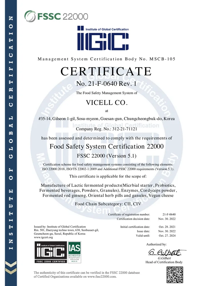 FSSC 22000