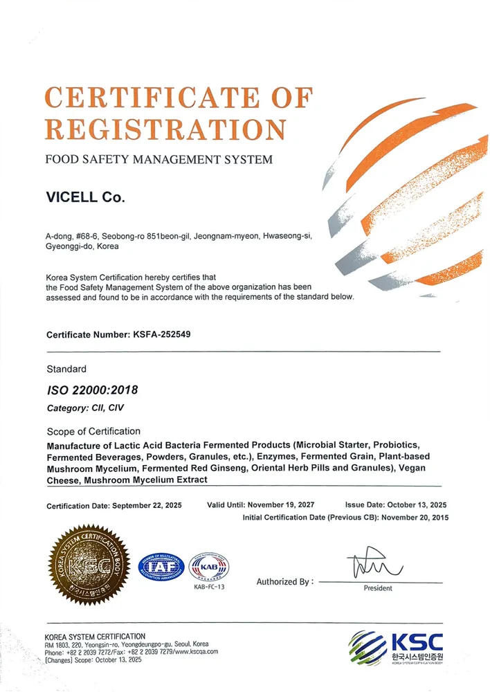 ISO 22000