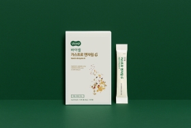 Gastro Enzyme G