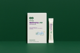 Metabiomics P59